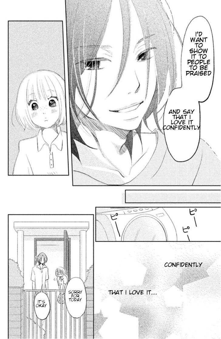 Kiss Shite mo Ii Koro Kuchibiru kara Hatsunetsu 第30页