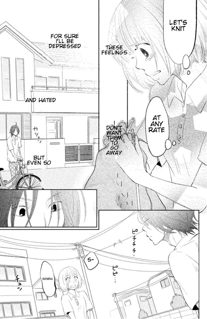Kiss Shite mo Ii Koro Kuchibiru kara Hatsunetsu 第35页