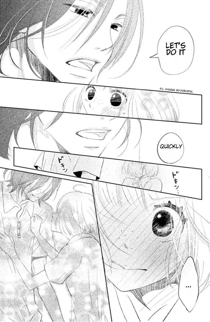 Kiss Shite mo Ii Koro Kuchibiru kara Hatsunetsu 第41页