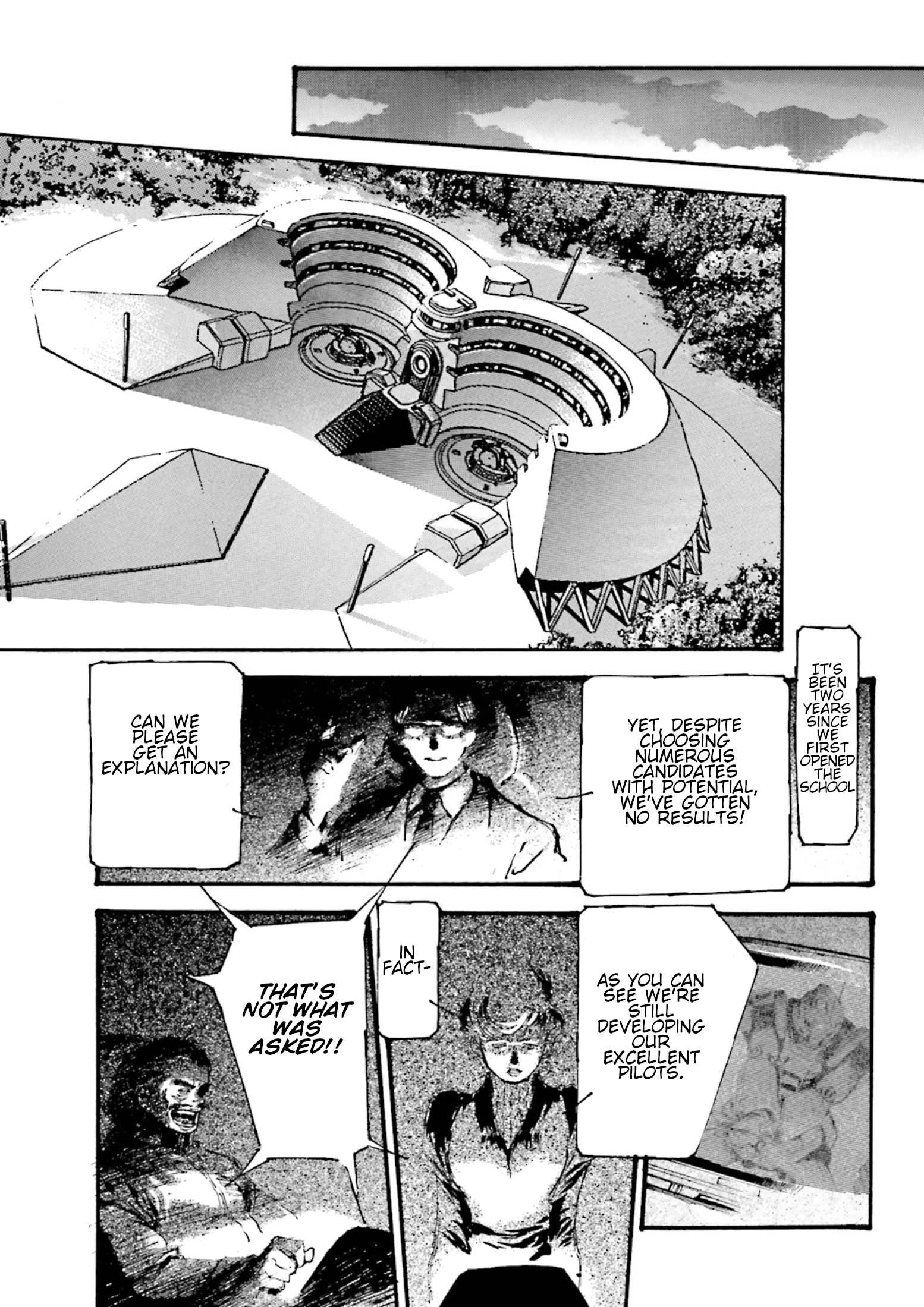 Mobile Suit Gundam - École du Ciel École du Ciel 第37页