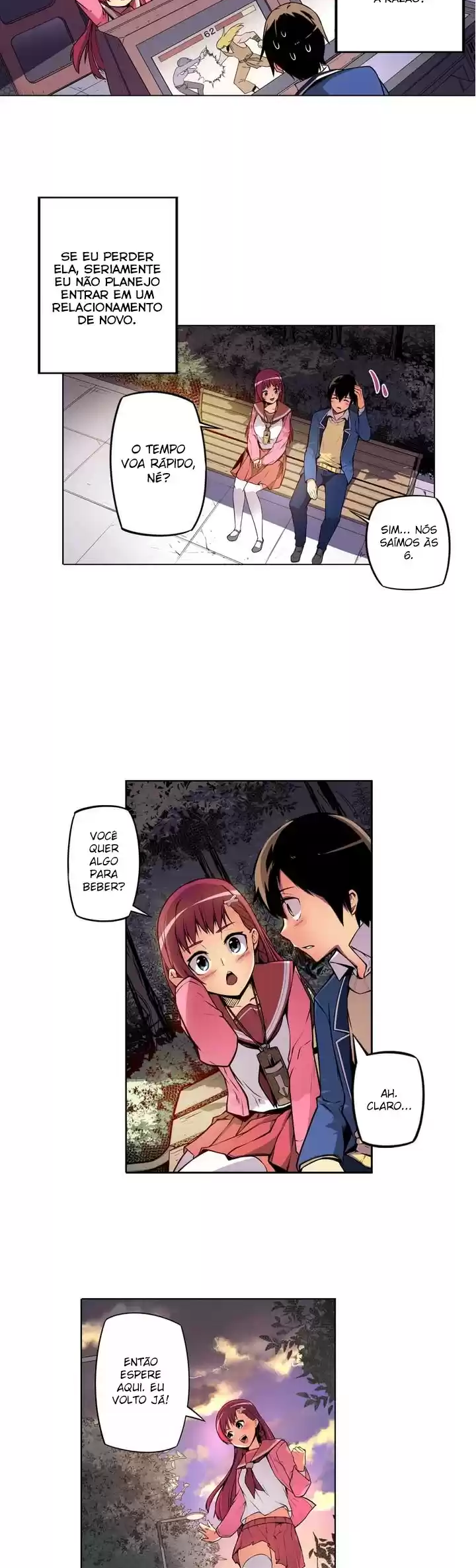 Sweet X Trouble 第8页