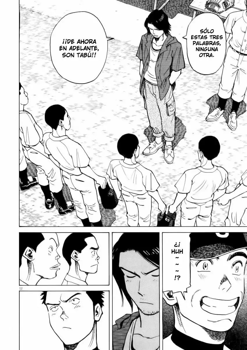 Last Inning Vol. 1 Ch. 3 第11页