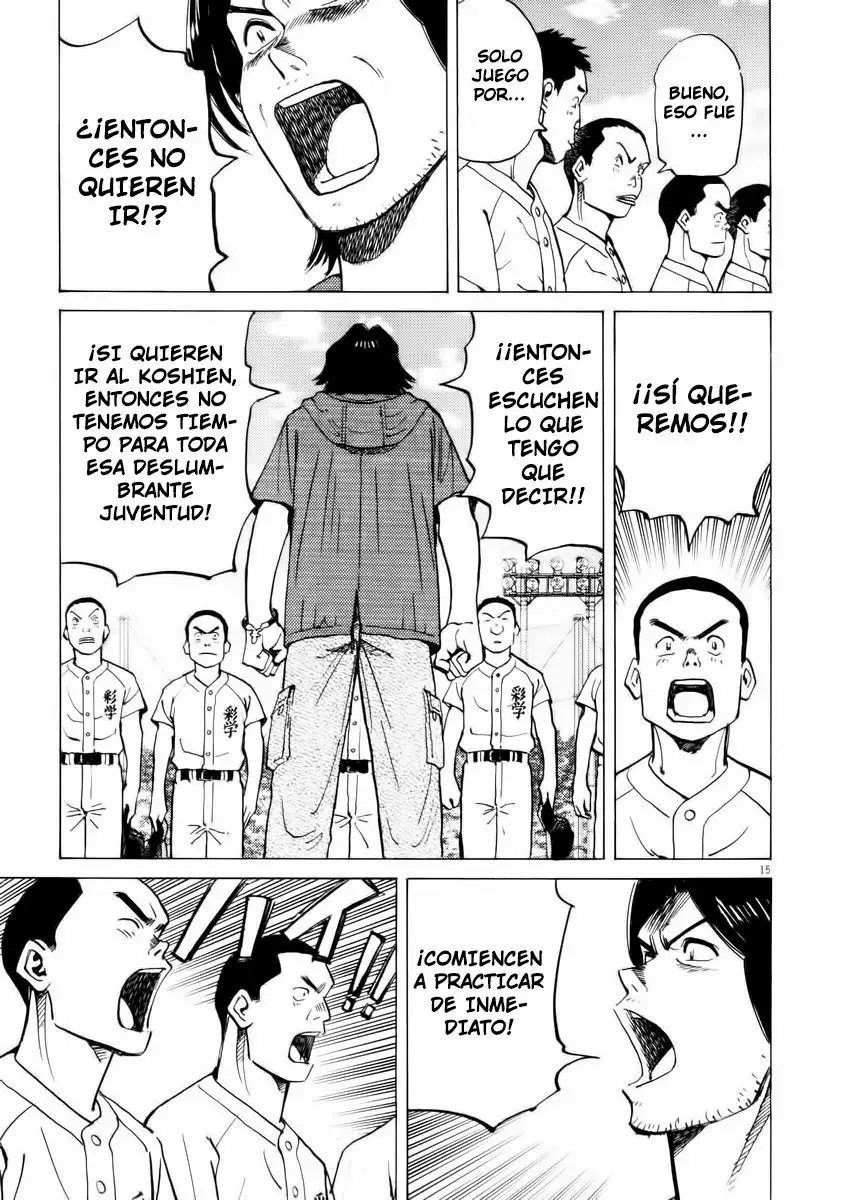 Last Inning Vol. 1 Ch. 3 第14页