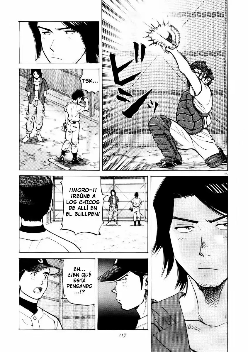 Last Inning Vol. 1 Ch. 3 第24页