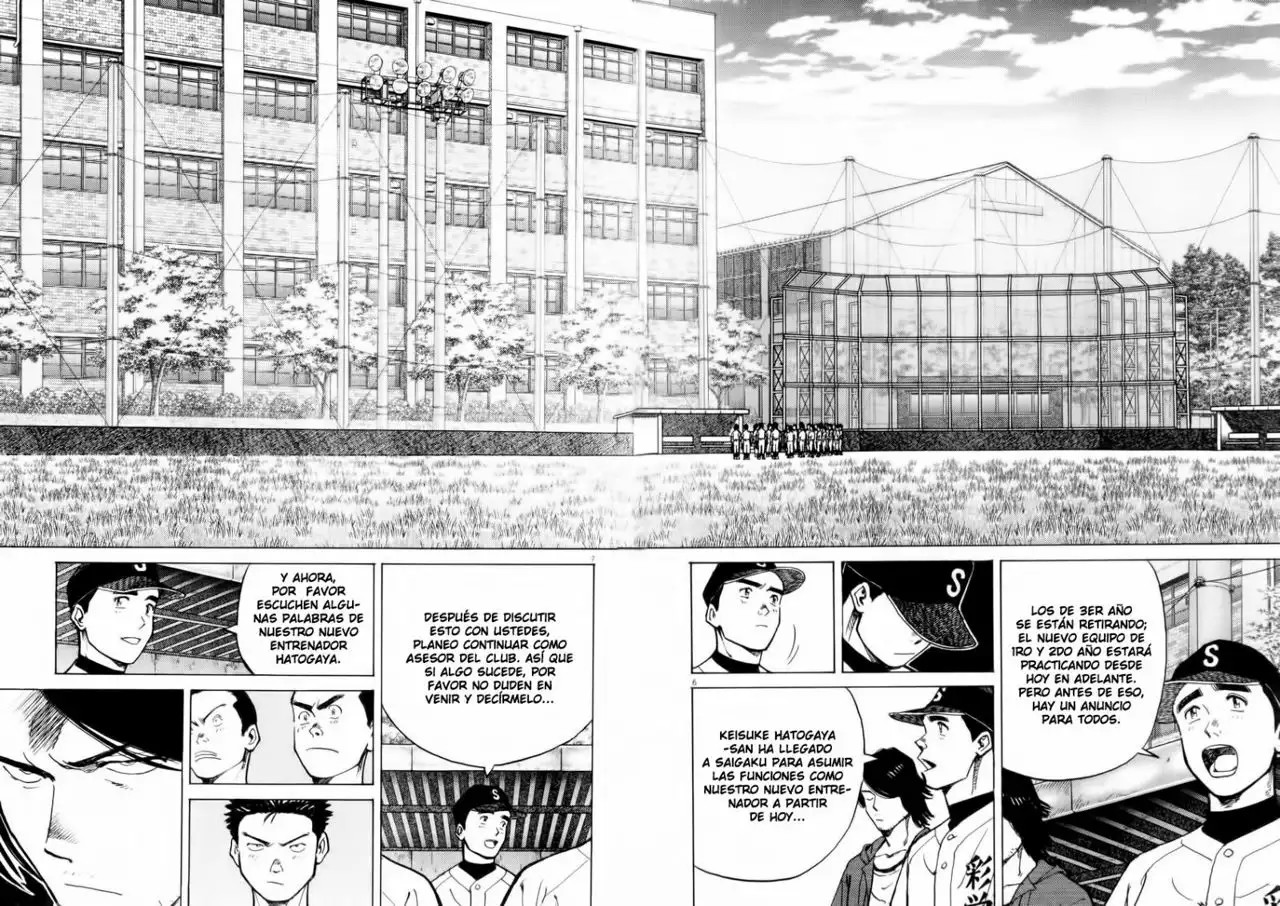 Last Inning Vol. 1 Ch. 3 第6页