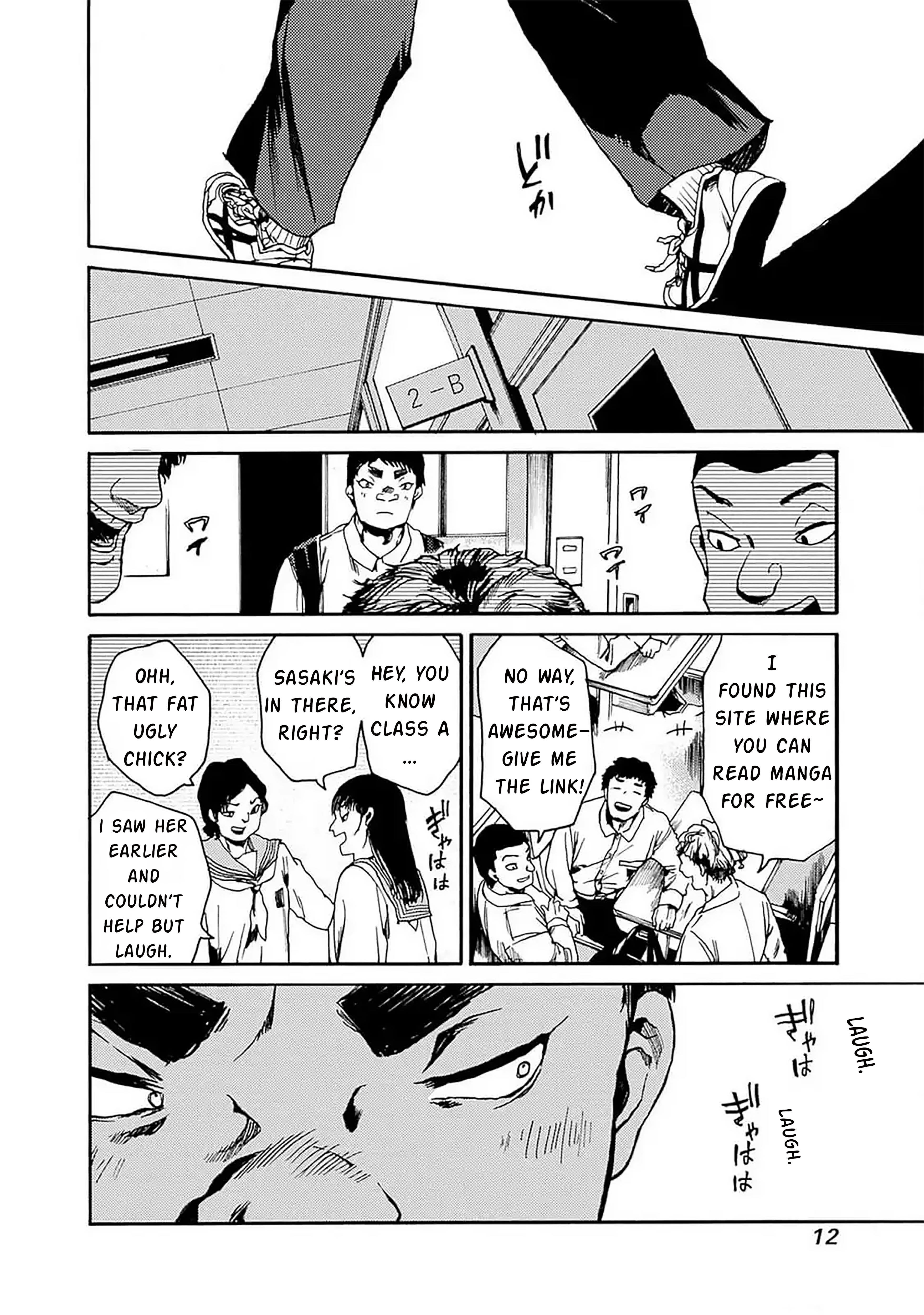 Koko wa Ima kara Rinri desu. LUNCH ON THE 4TH FLOOR 第11页