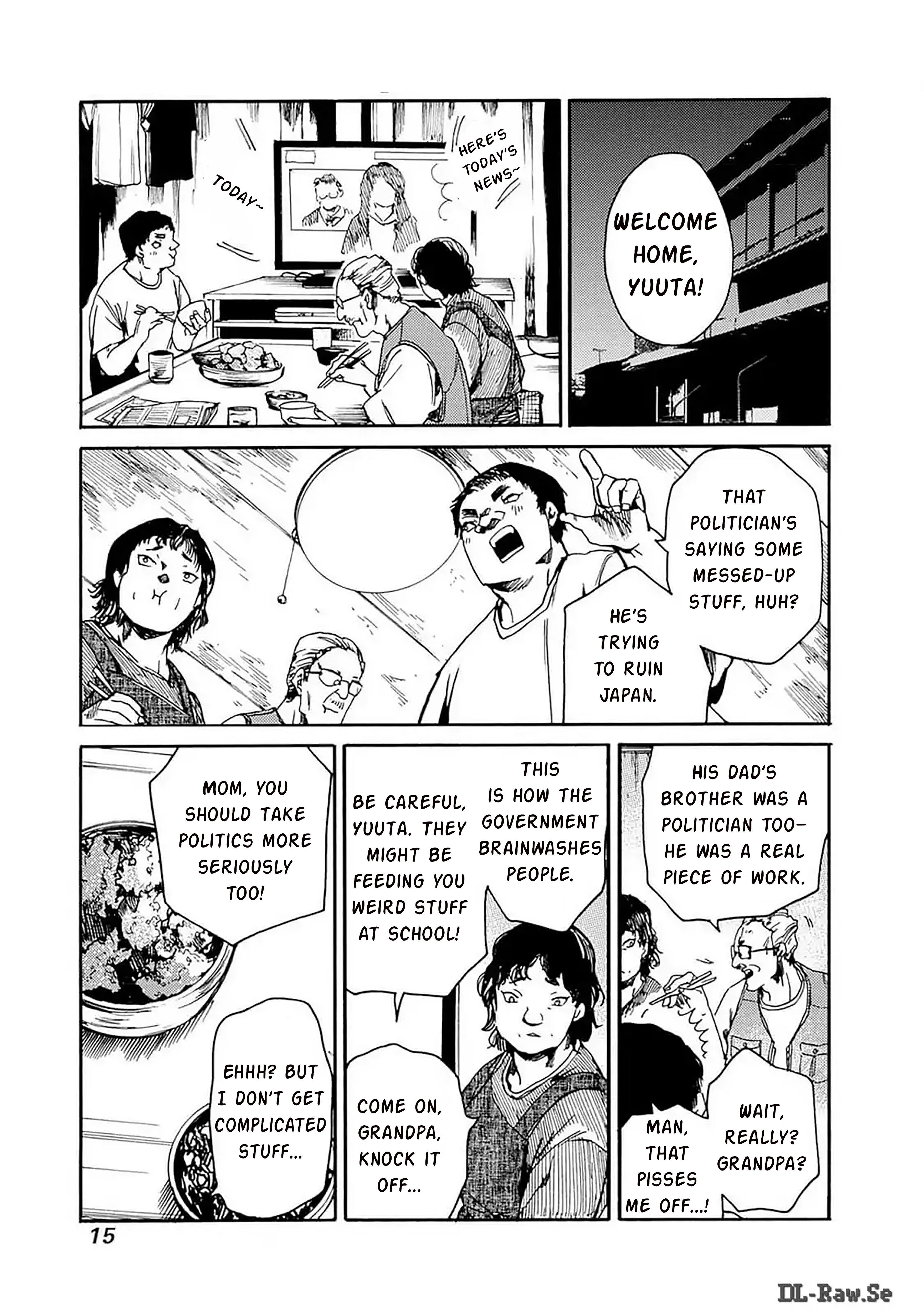 Koko wa Ima kara Rinri desu. LUNCH ON THE 4TH FLOOR 第14页