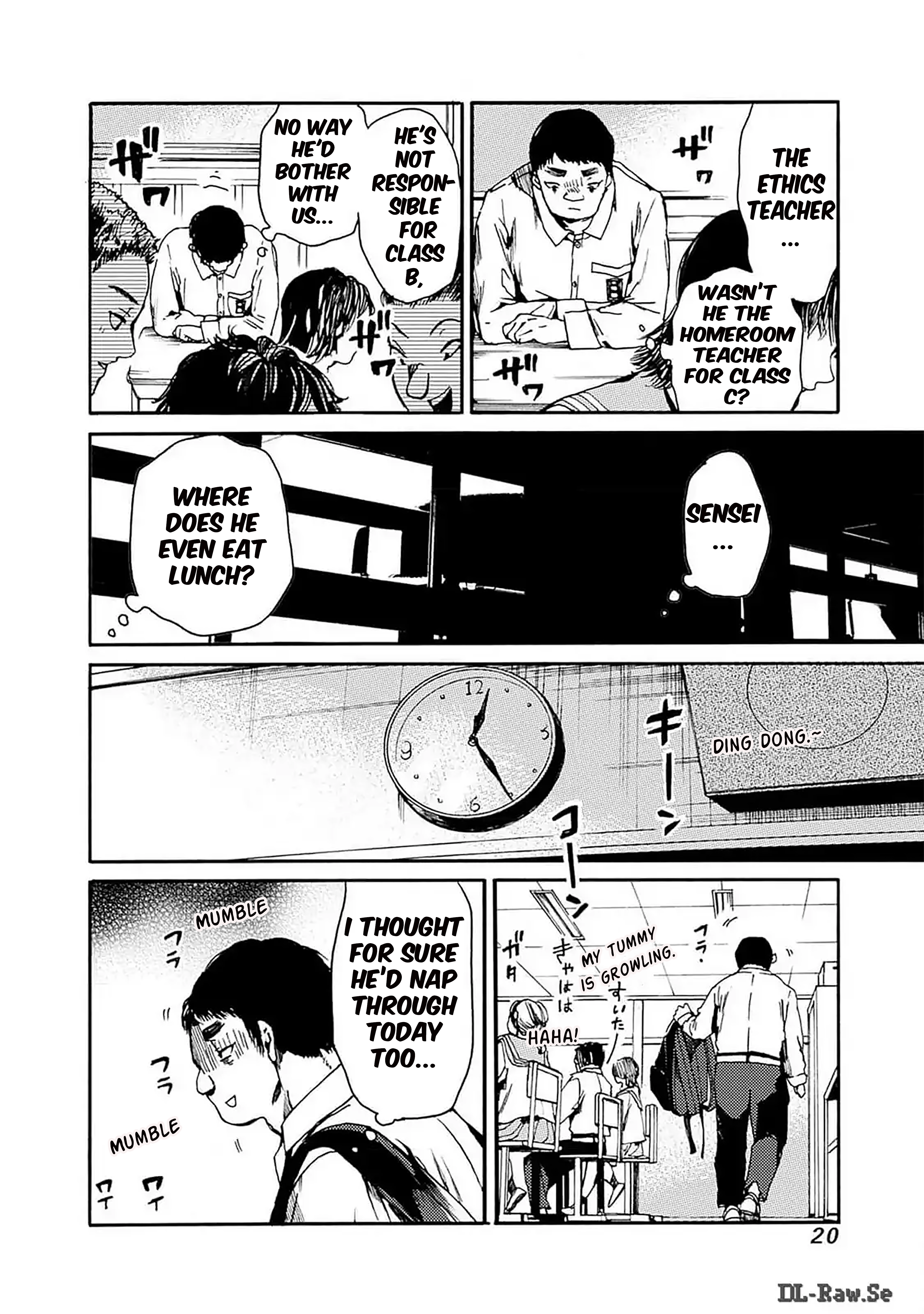 Koko wa Ima kara Rinri desu. LUNCH ON THE 4TH FLOOR 第19页