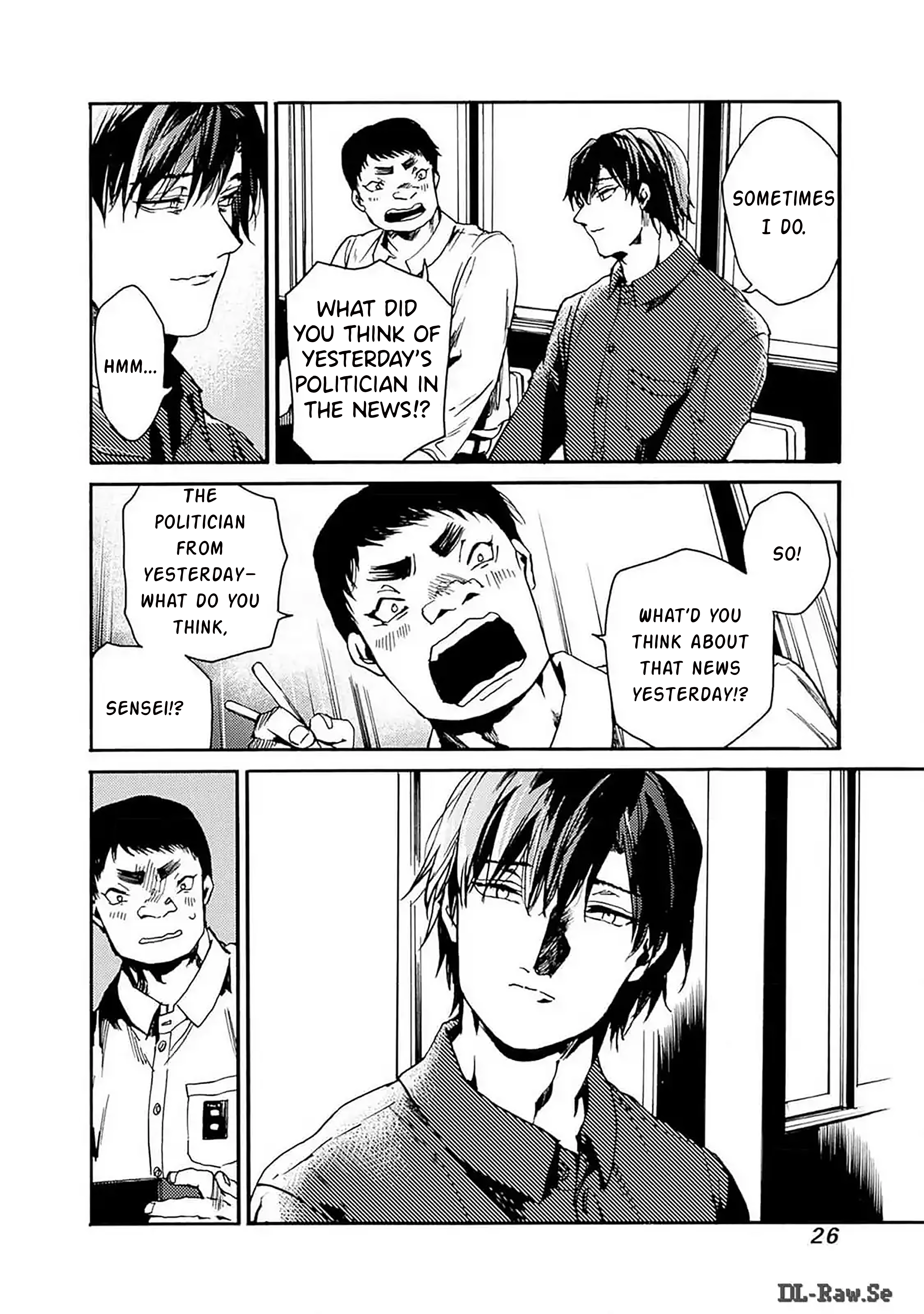 Koko wa Ima kara Rinri desu. LUNCH ON THE 4TH FLOOR 第25页