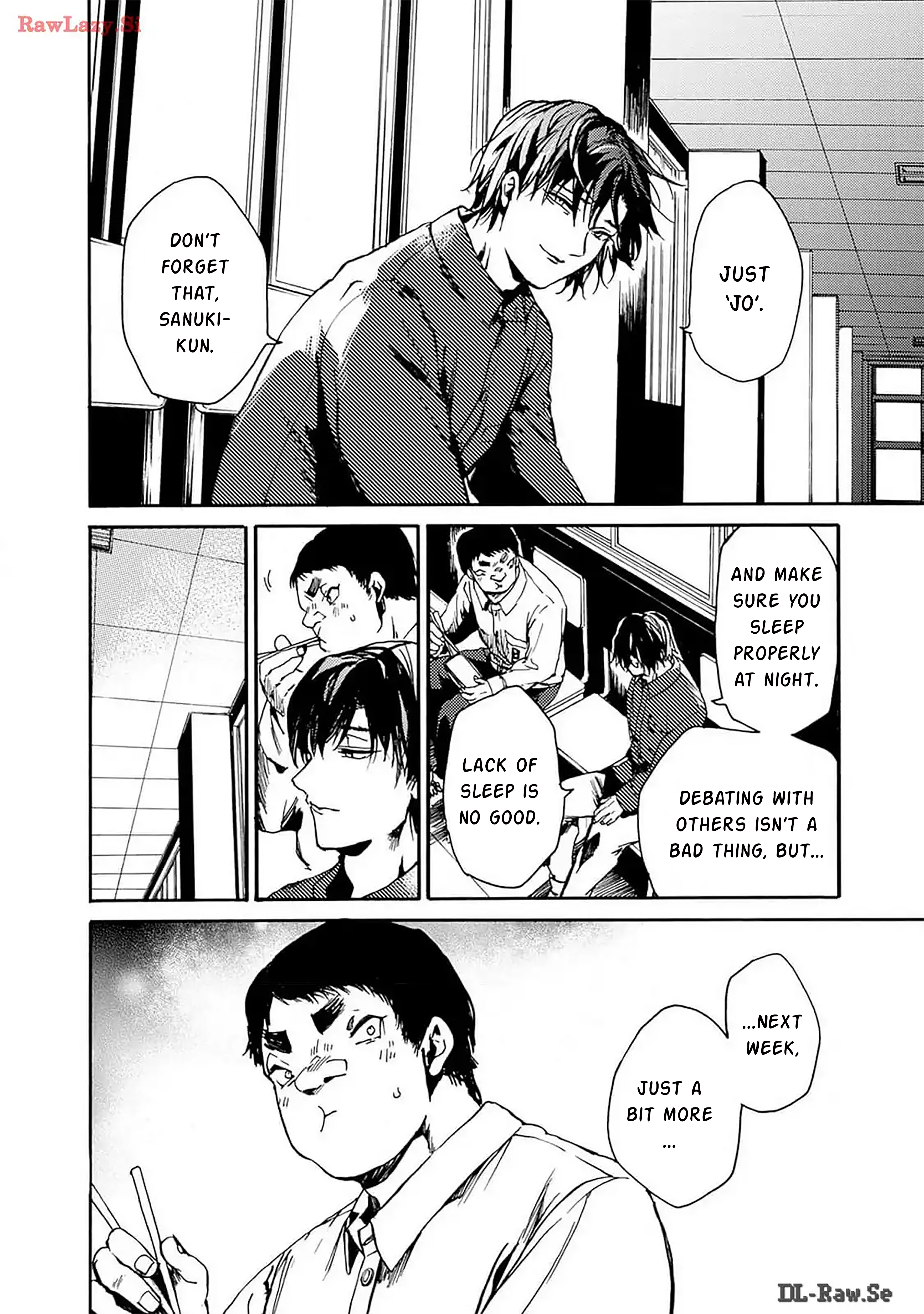 Koko wa Ima kara Rinri desu. LUNCH ON THE 4TH FLOOR 第31页