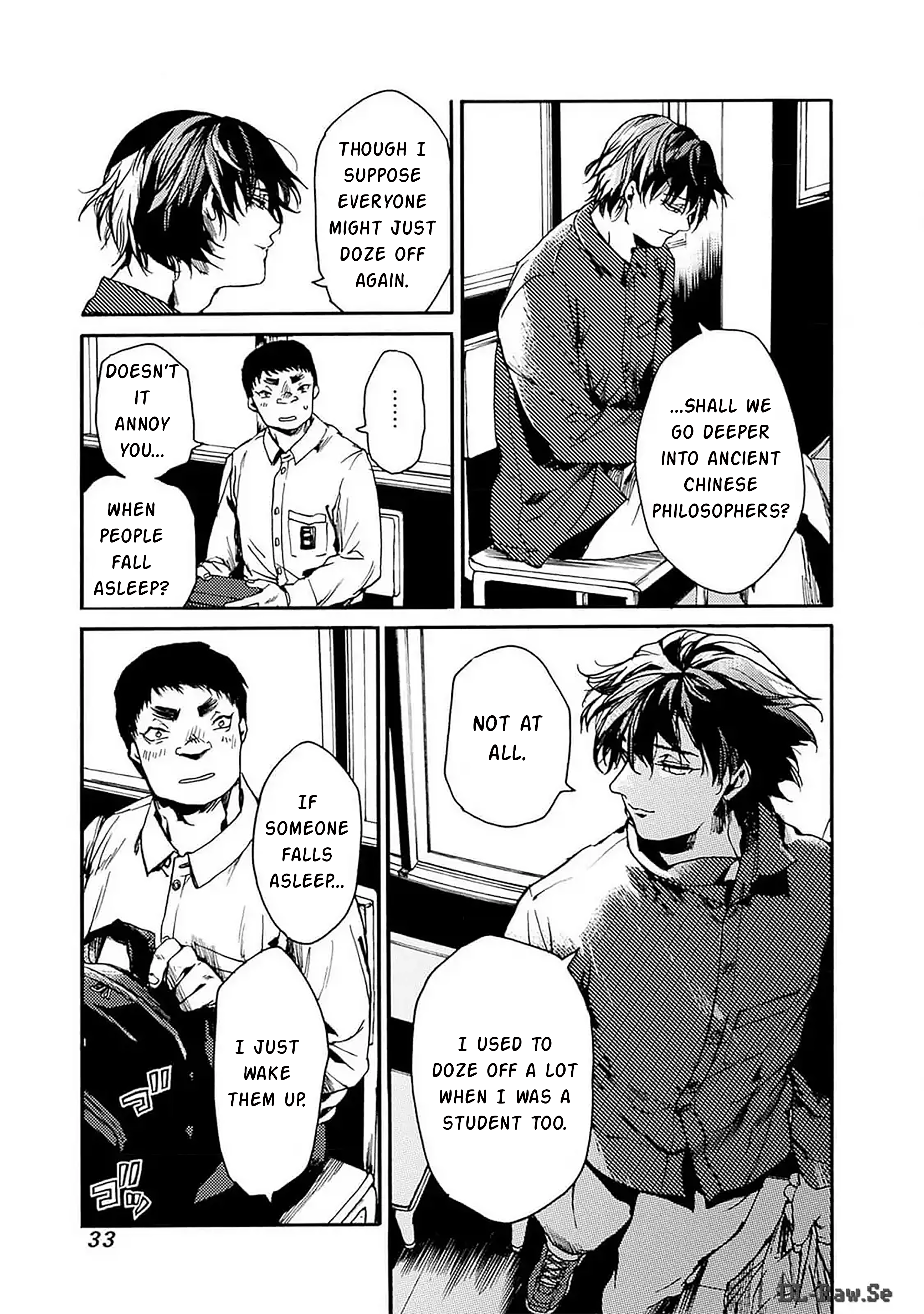 Koko wa Ima kara Rinri desu. LUNCH ON THE 4TH FLOOR 第32页