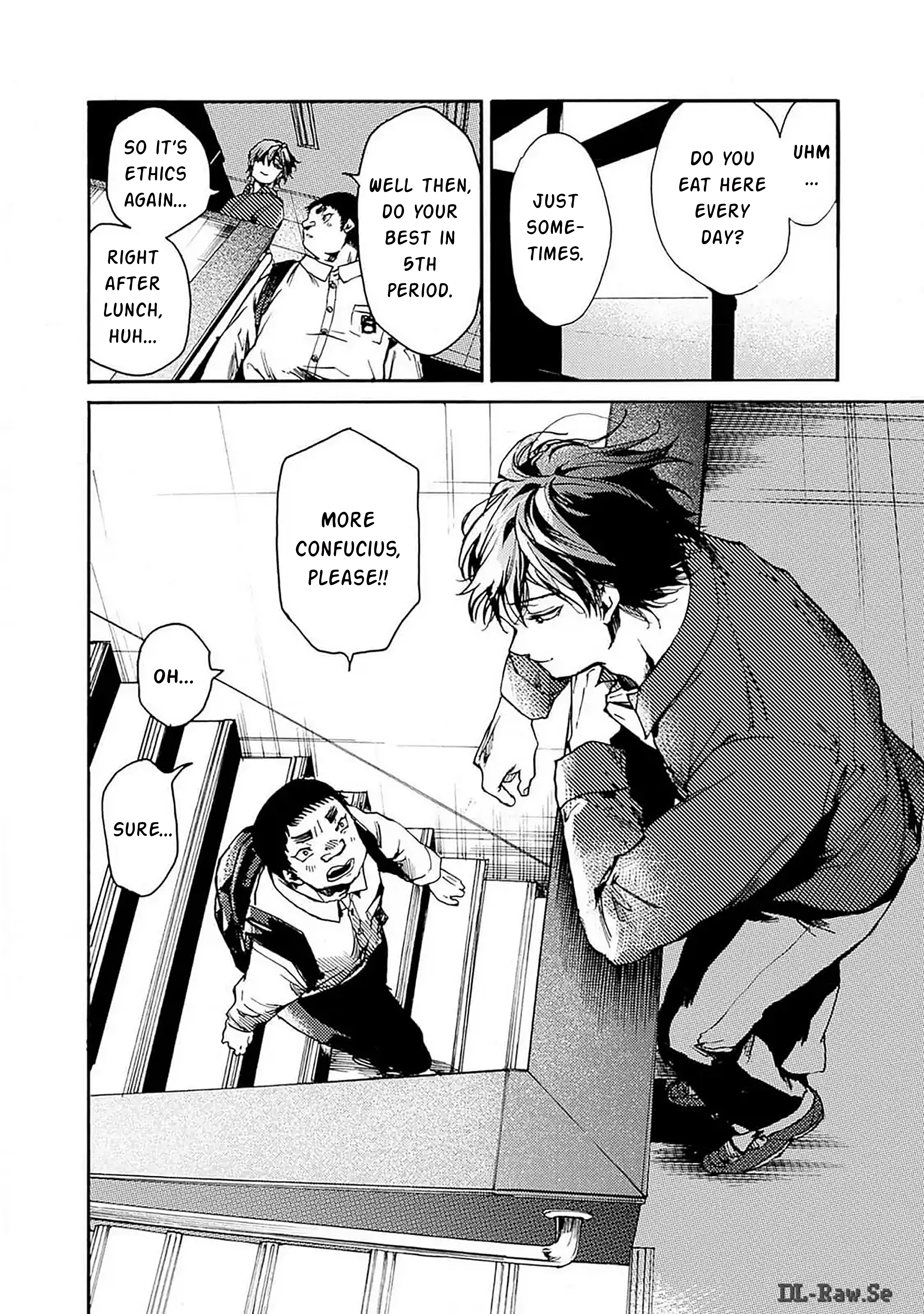 Koko wa Ima kara Rinri desu. LUNCH ON THE 4TH FLOOR 第33页