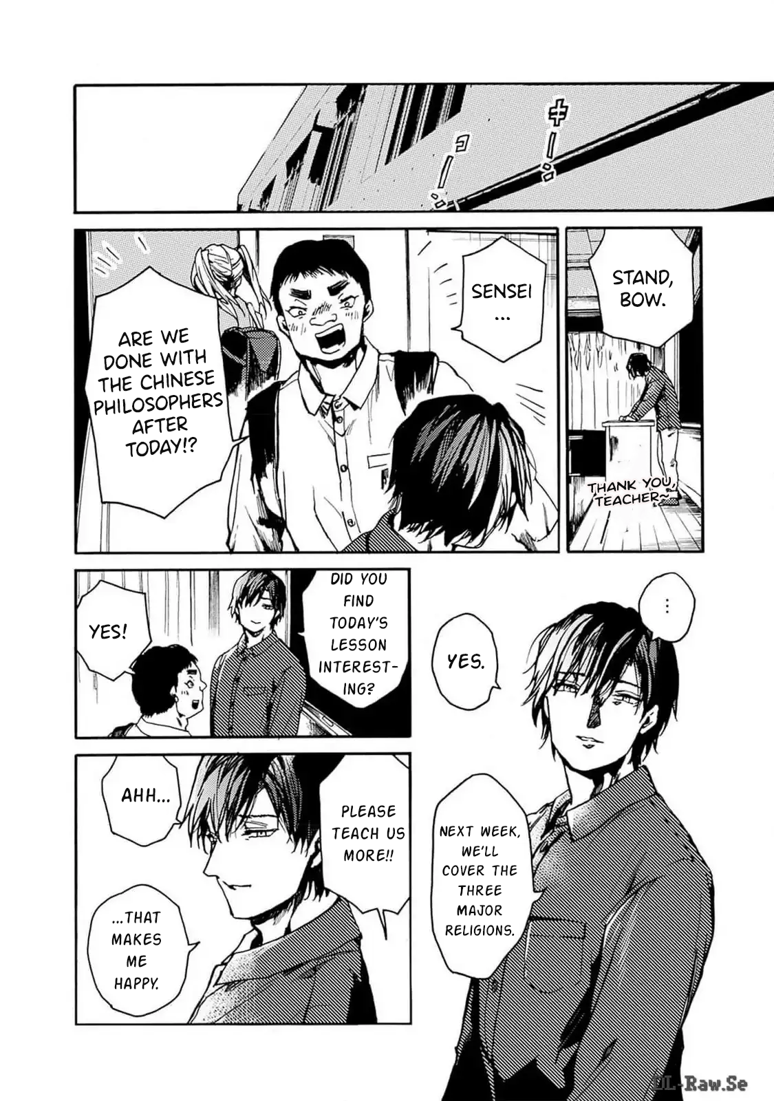 Koko wa Ima kara Rinri desu. LUNCH ON THE 4TH FLOOR 第9页