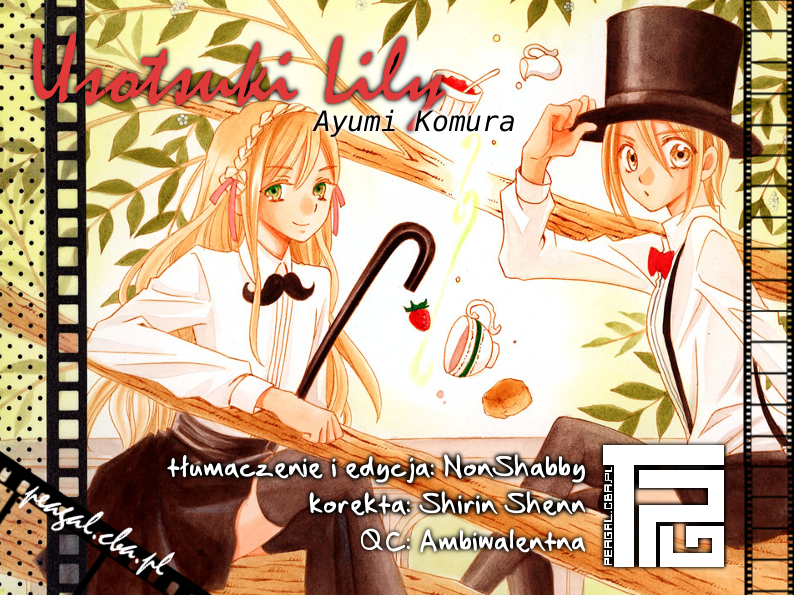 Usotsuki Lily Usotsuki Lily - one-shot 第1页