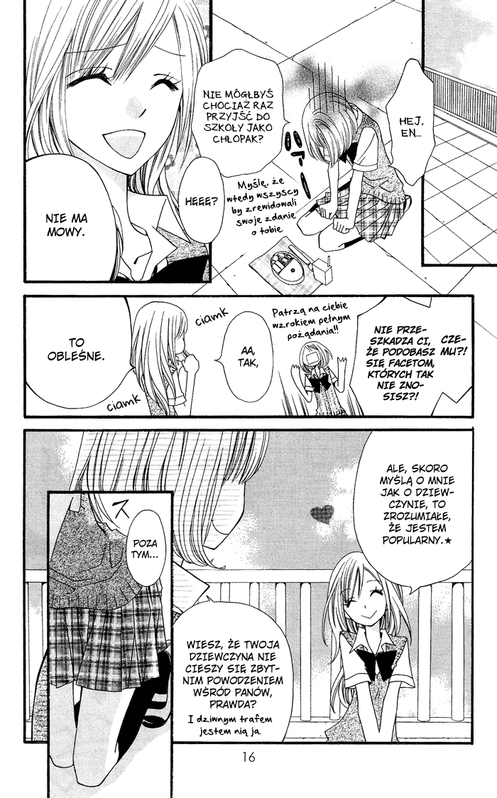 Usotsuki Lily Usotsuki Lily - one-shot 第19页