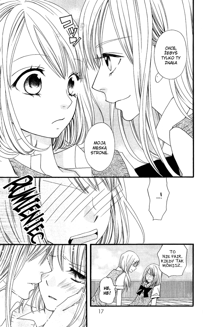 Usotsuki Lily Usotsuki Lily - one-shot 第20页
