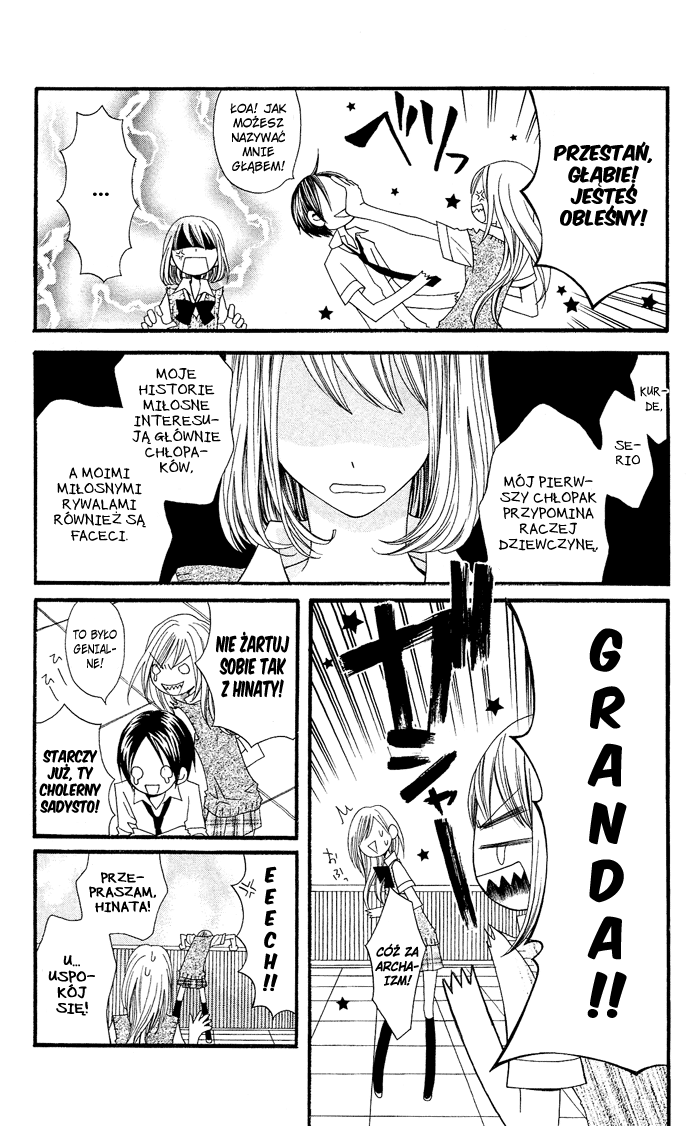 Usotsuki Lily Usotsuki Lily - one-shot 第22页