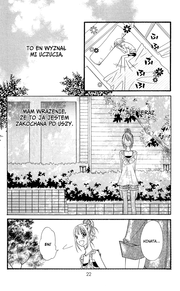 Usotsuki Lily Usotsuki Lily - one-shot 第25页