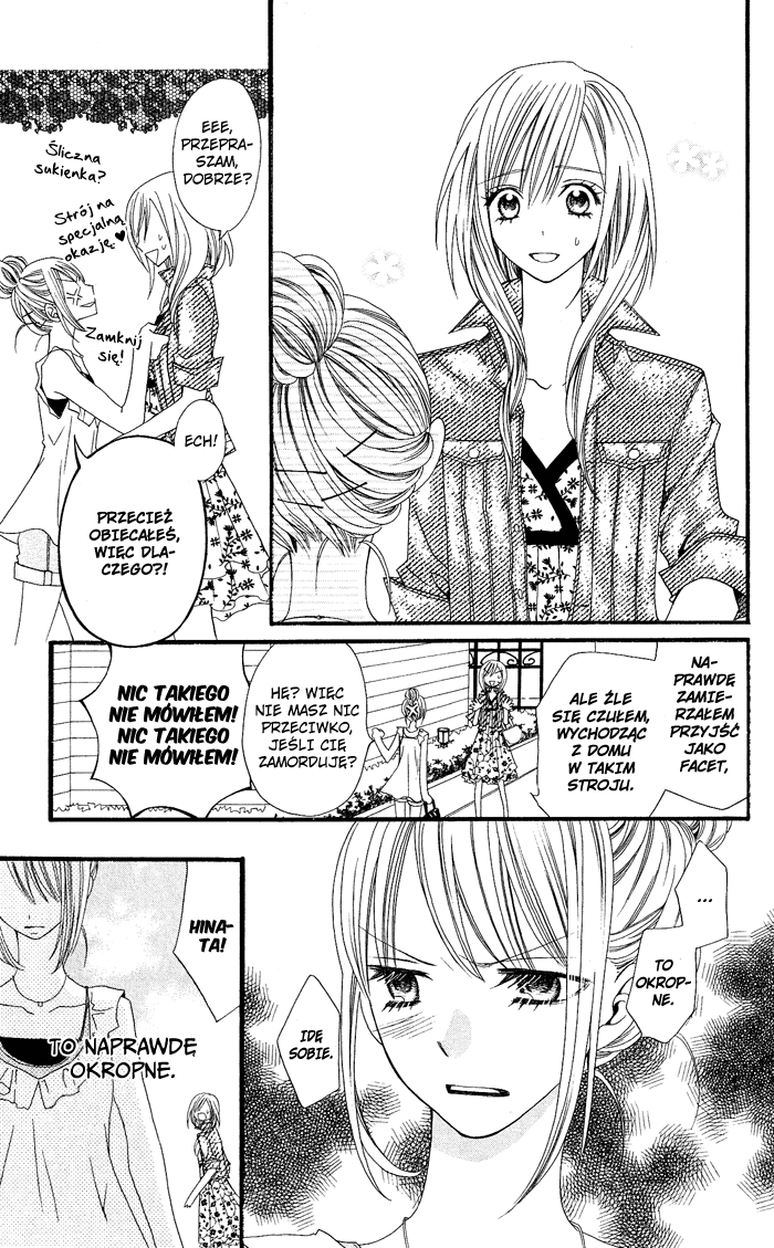 Usotsuki Lily Usotsuki Lily - one-shot 第26页