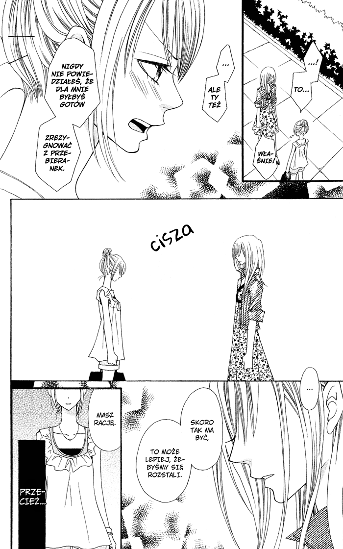 Usotsuki Lily Usotsuki Lily - one-shot 第29页