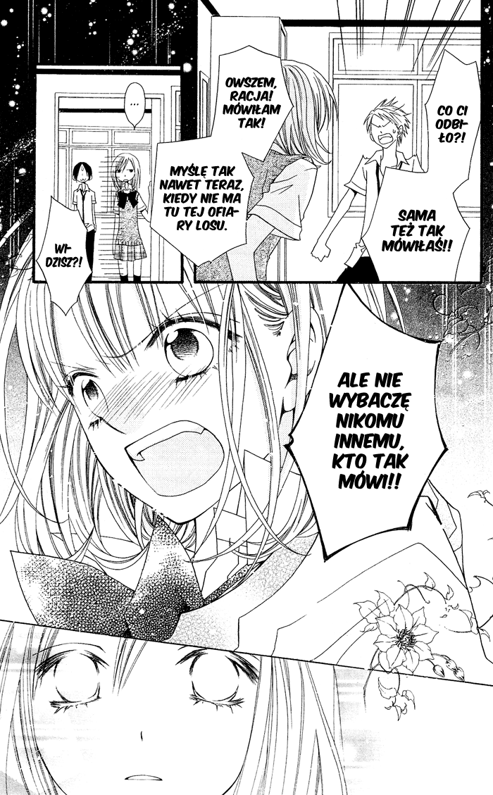 Usotsuki Lily Usotsuki Lily - one-shot 第36页