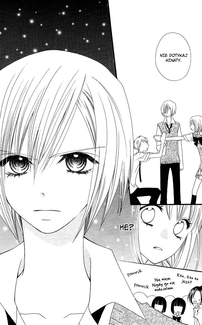 Usotsuki Lily Usotsuki Lily - one-shot 第39页