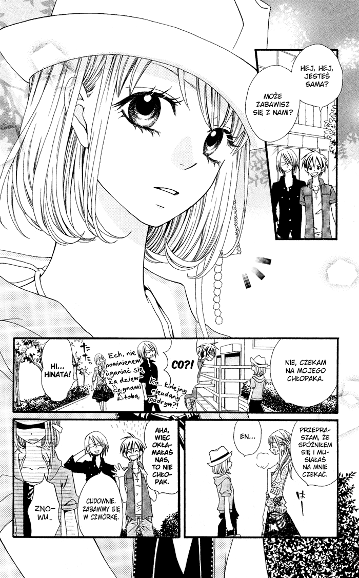 Usotsuki Lily Usotsuki Lily - one-shot 第7页