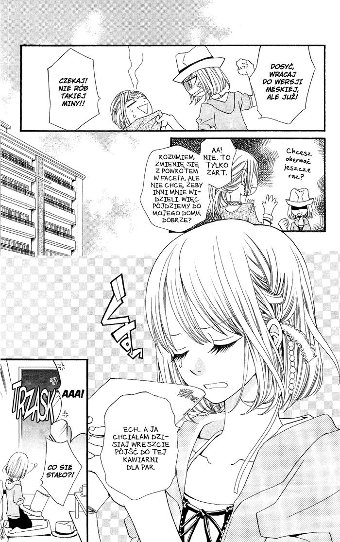 Usotsuki Lily Usotsuki Lily - one-shot 第10页