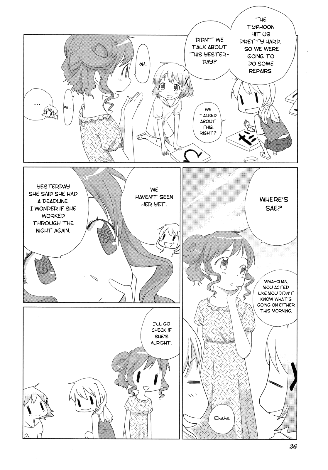 Hidamari Sketch Story Anthology Comic On One Holiday 第2页