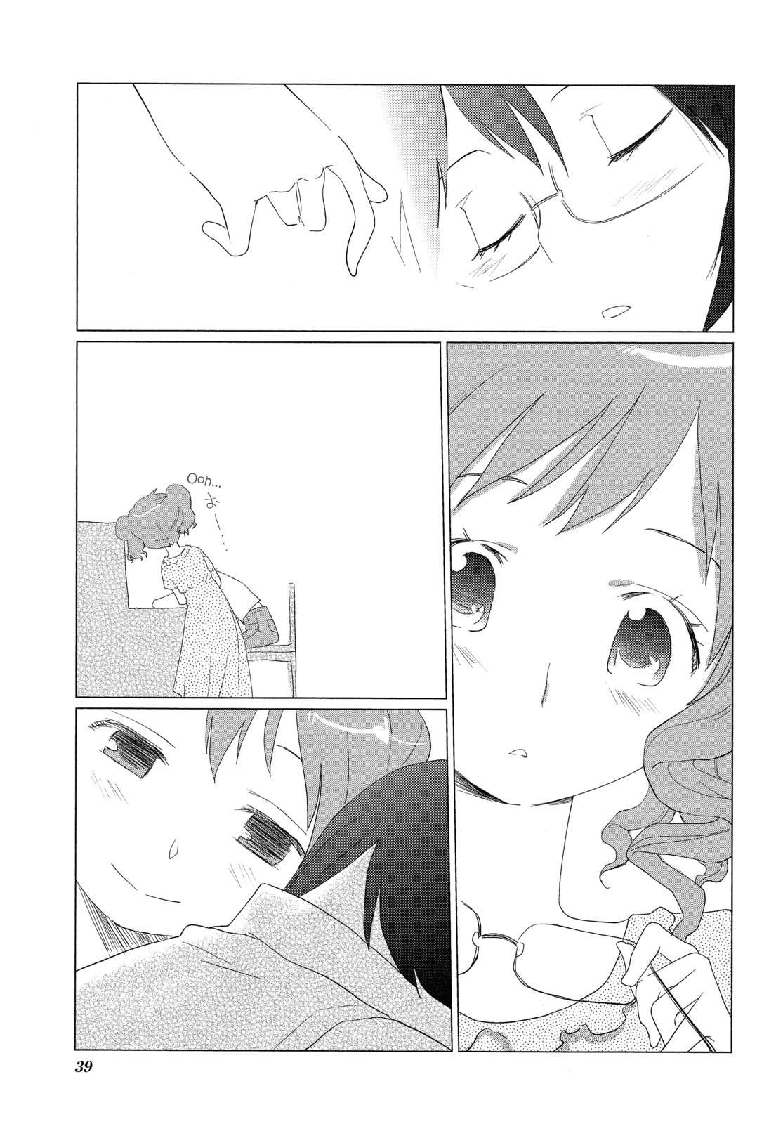 Hidamari Sketch Story Anthology Comic On One Holiday 第5页