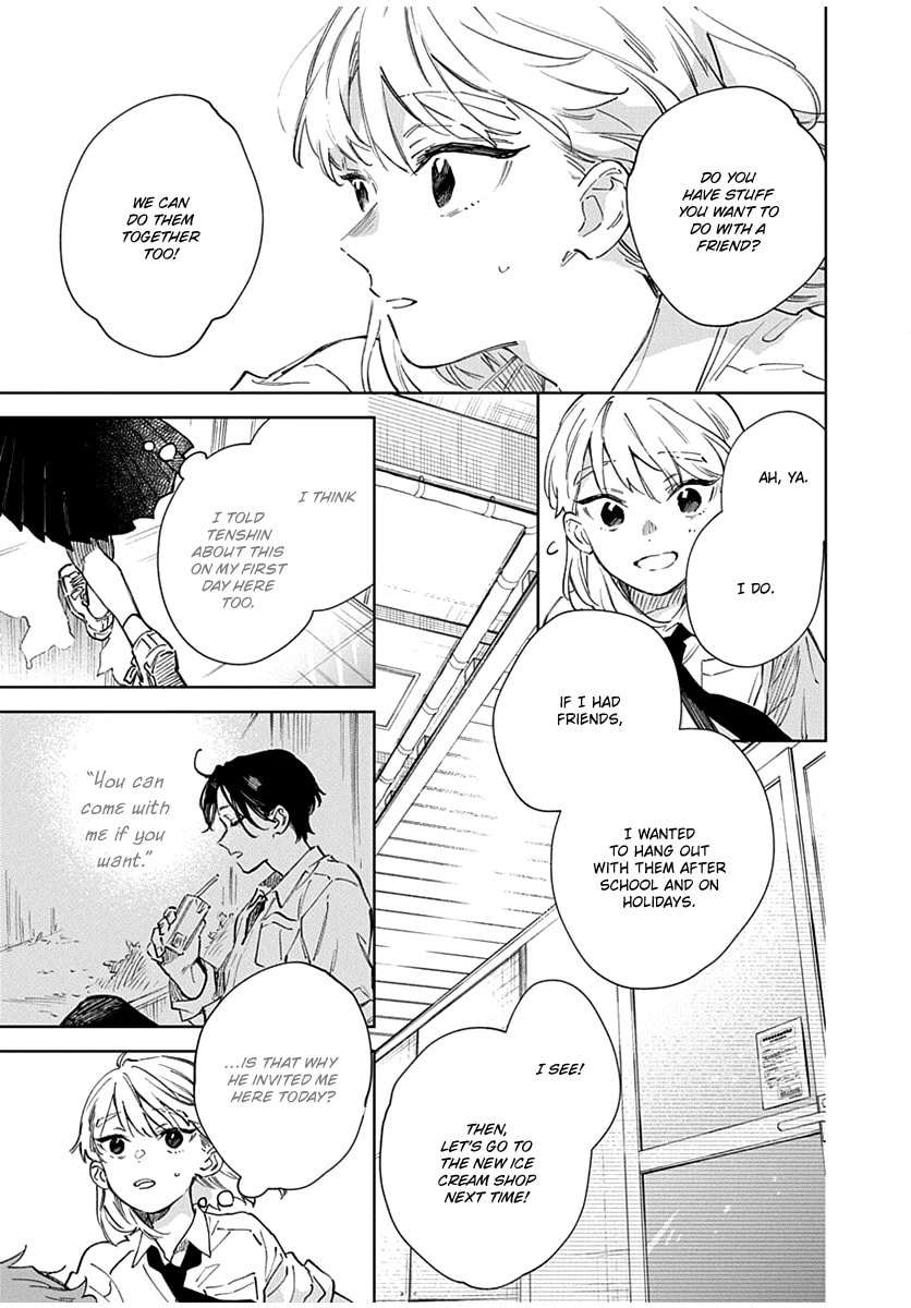 Shiokaze to Ryuu no Sumika Volume Version 第14页