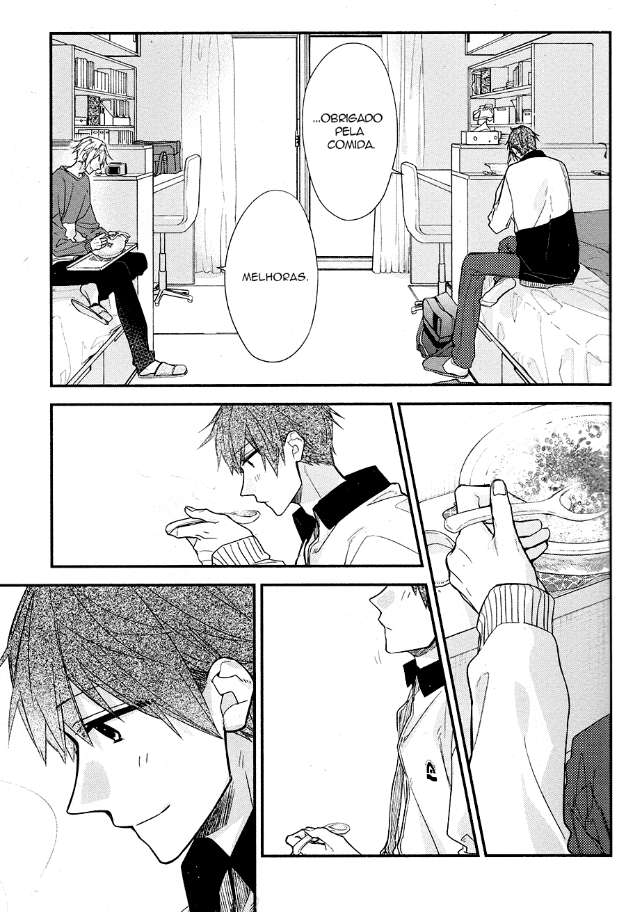 Hirano to Kagiura Hirano e Kagiura 第12页