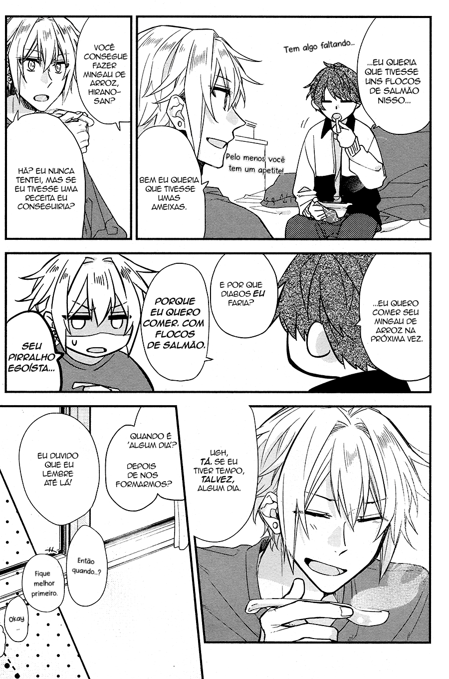 Hirano to Kagiura Hirano e Kagiura 第13页