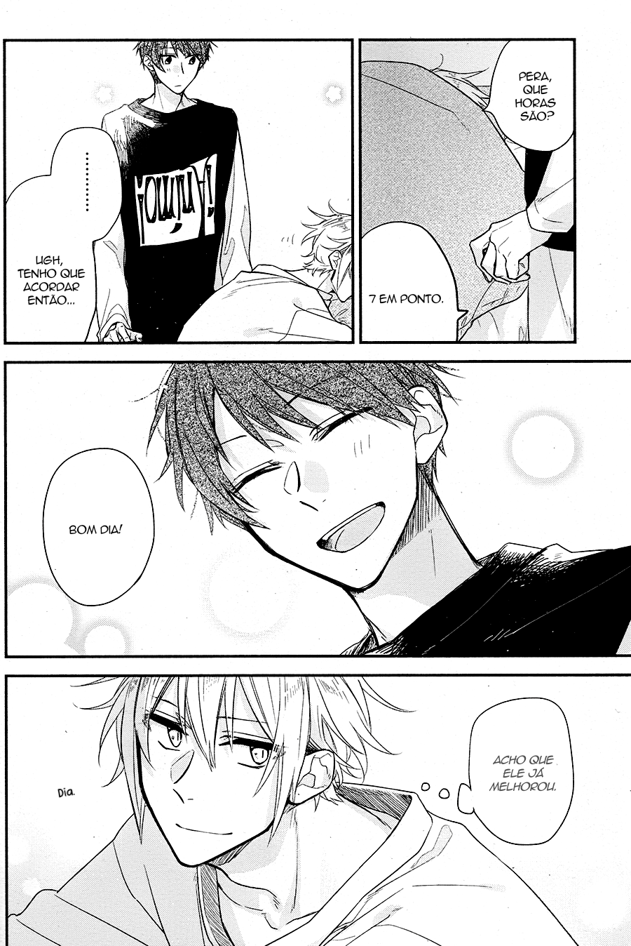 Hirano to Kagiura Hirano e Kagiura 第15页