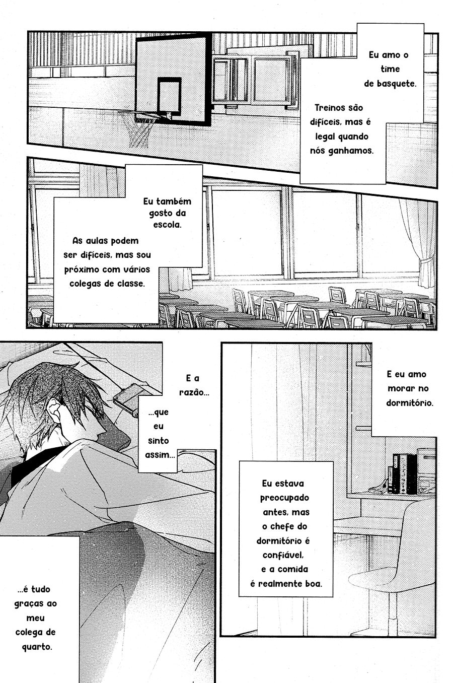 Hirano to Kagiura Hirano e Kagiura 第20页
