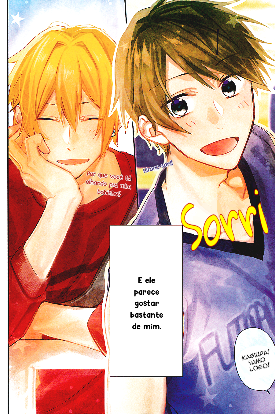 Hirano to Kagiura Hirano e Kagiura 第3页