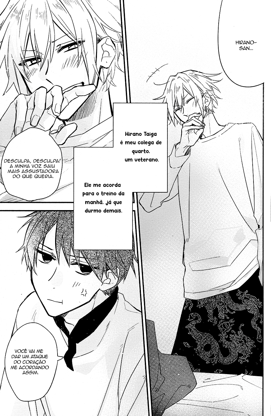 Hirano to Kagiura Hirano e Kagiura 第22页