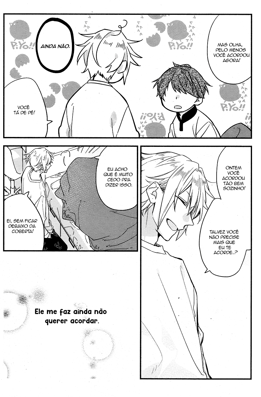 Hirano to Kagiura Hirano e Kagiura 第23页