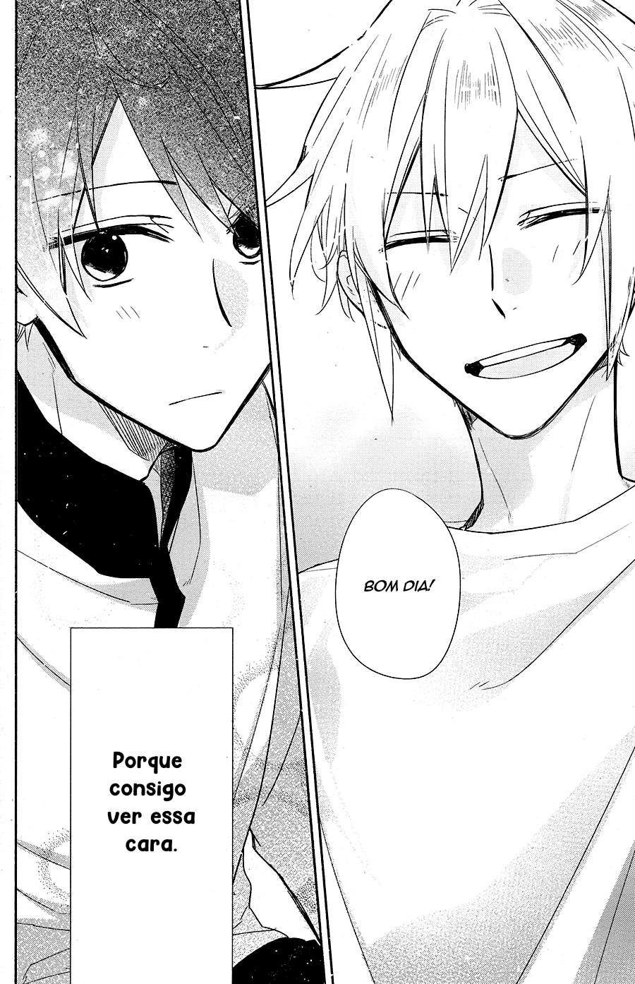 Hirano to Kagiura Hirano e Kagiura 第25页
