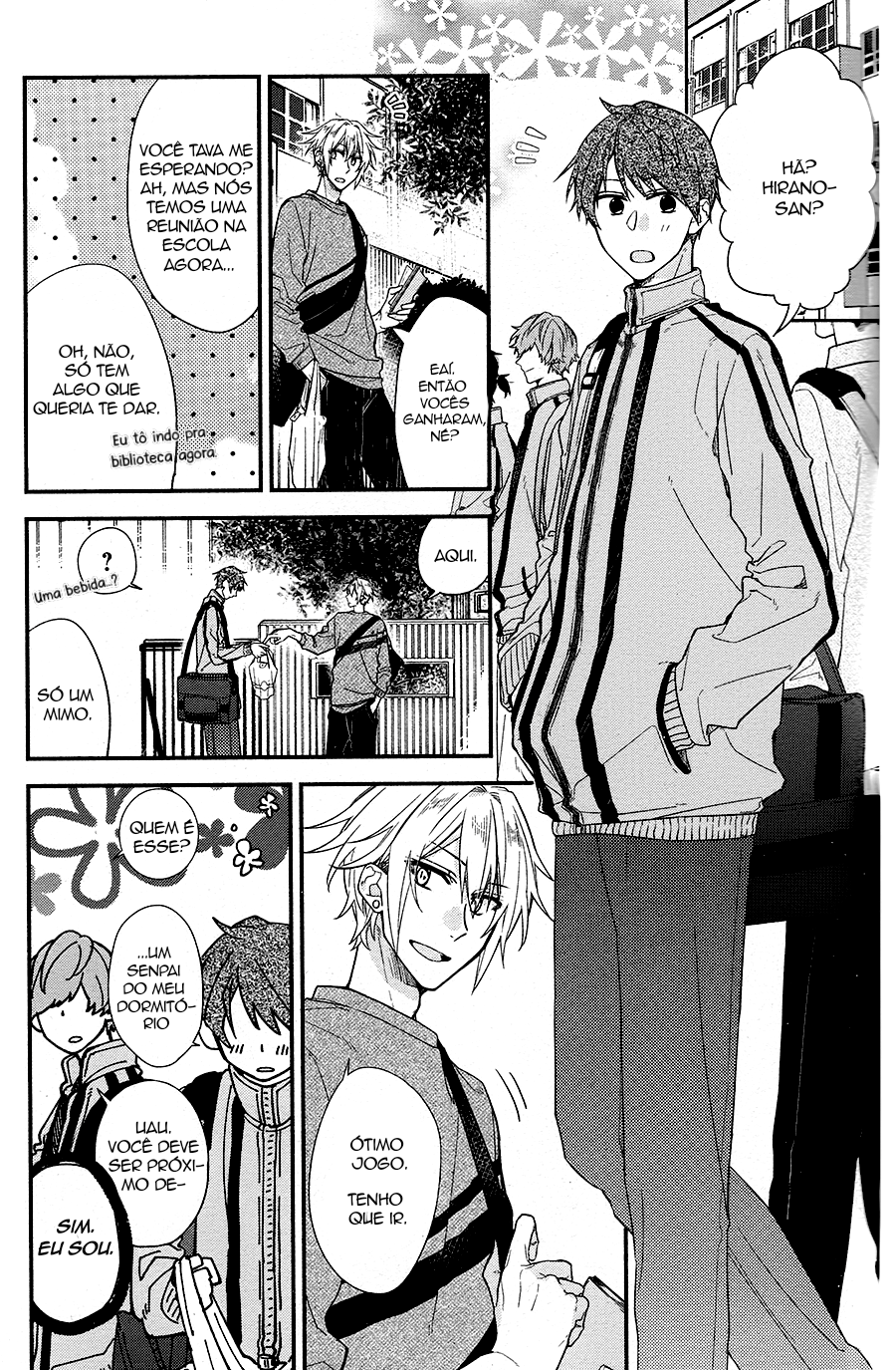 Hirano to Kagiura Hirano e Kagiura 第4页