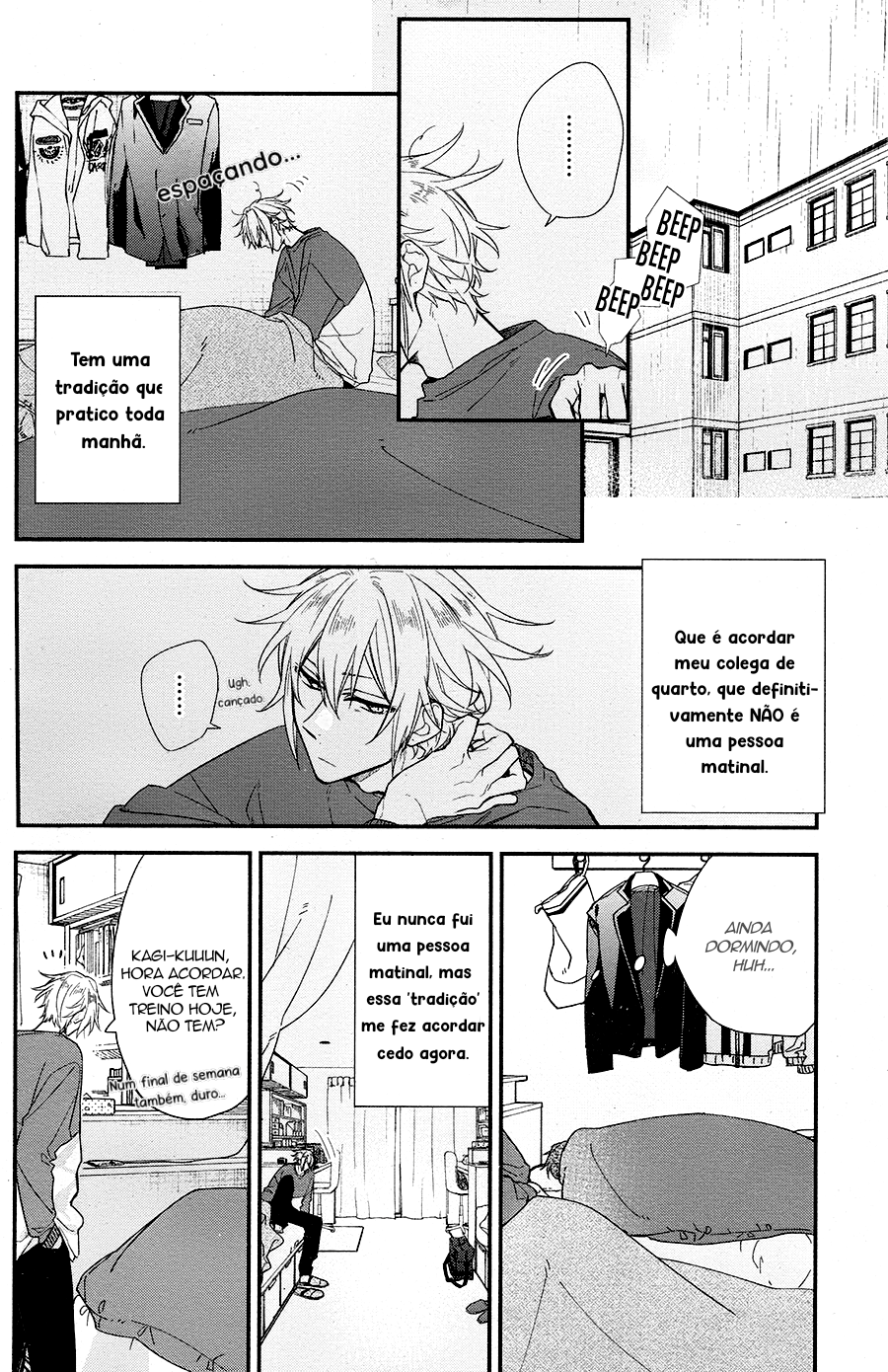 Hirano to Kagiura Hirano e Kagiura 第5页