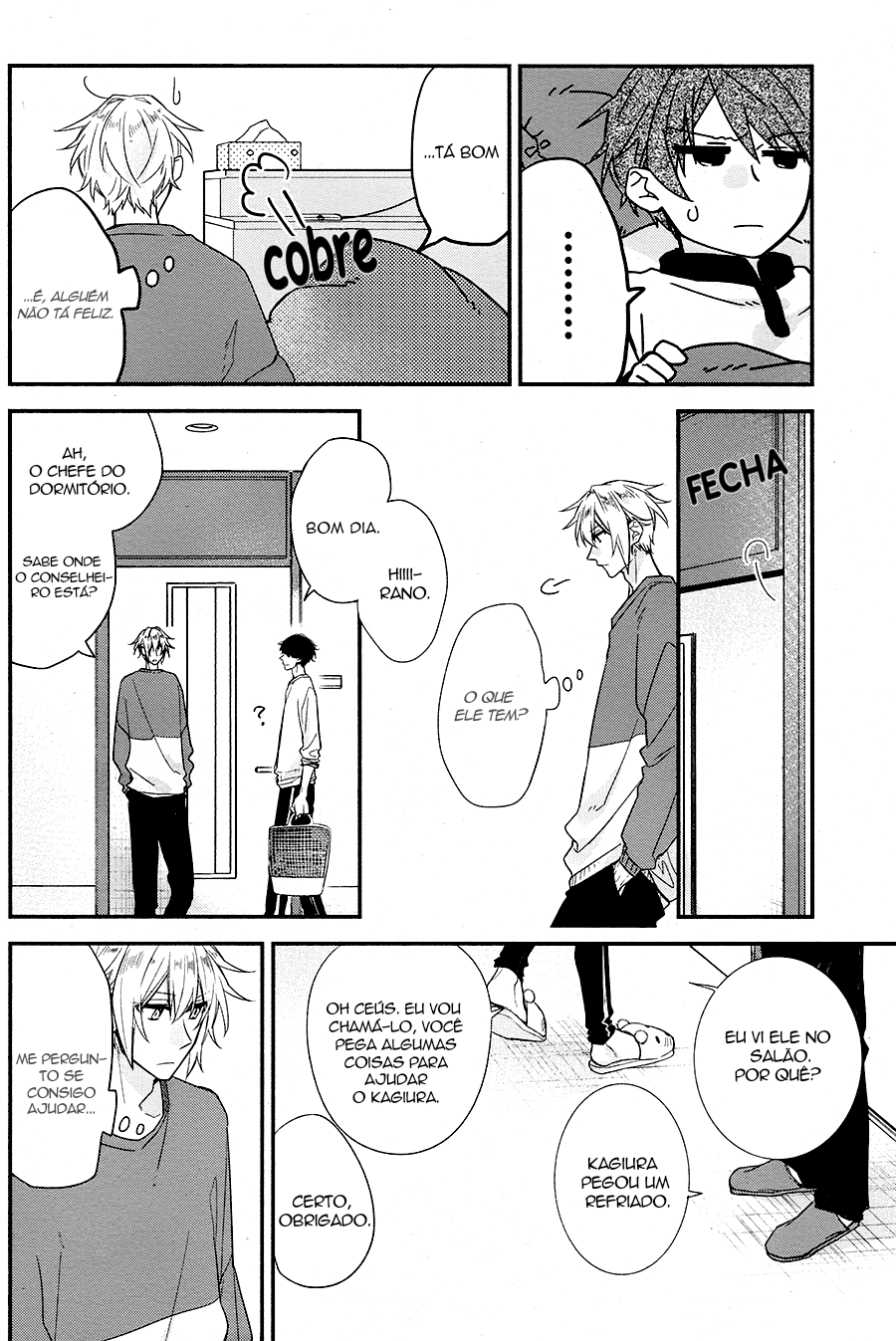 Hirano to Kagiura Hirano e Kagiura 第9页