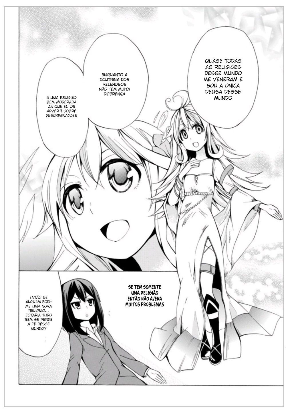 Potion-danomi de Ikinobimasu! Vol. 1 Ch. 1.2 第16页