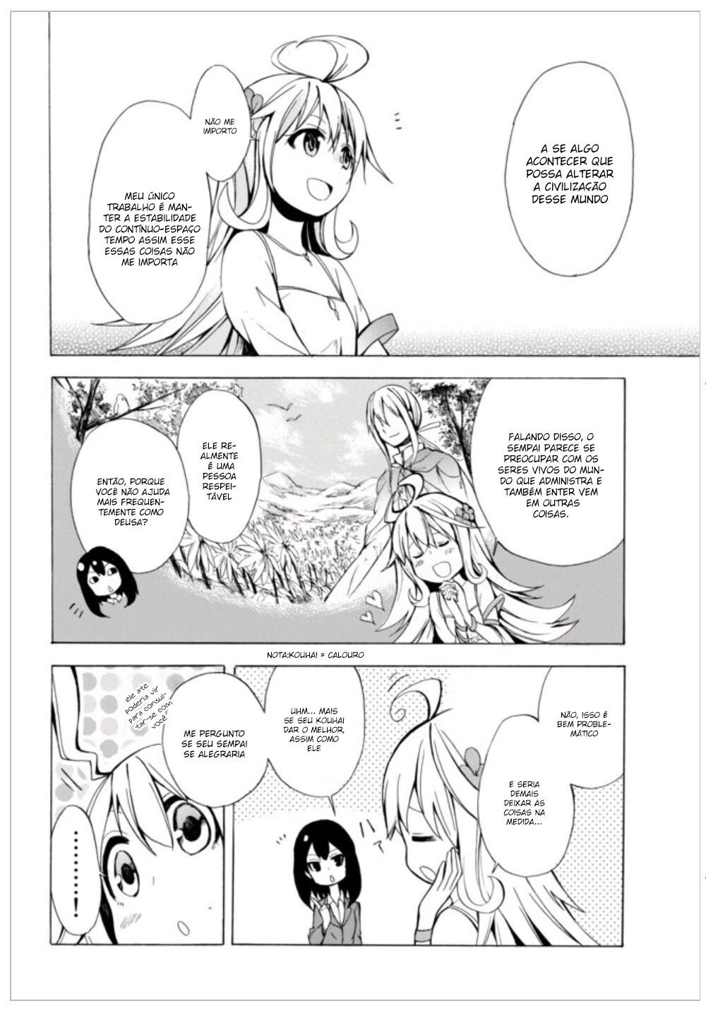 Potion-danomi de Ikinobimasu! Vol. 1 Ch. 1.2 第18页