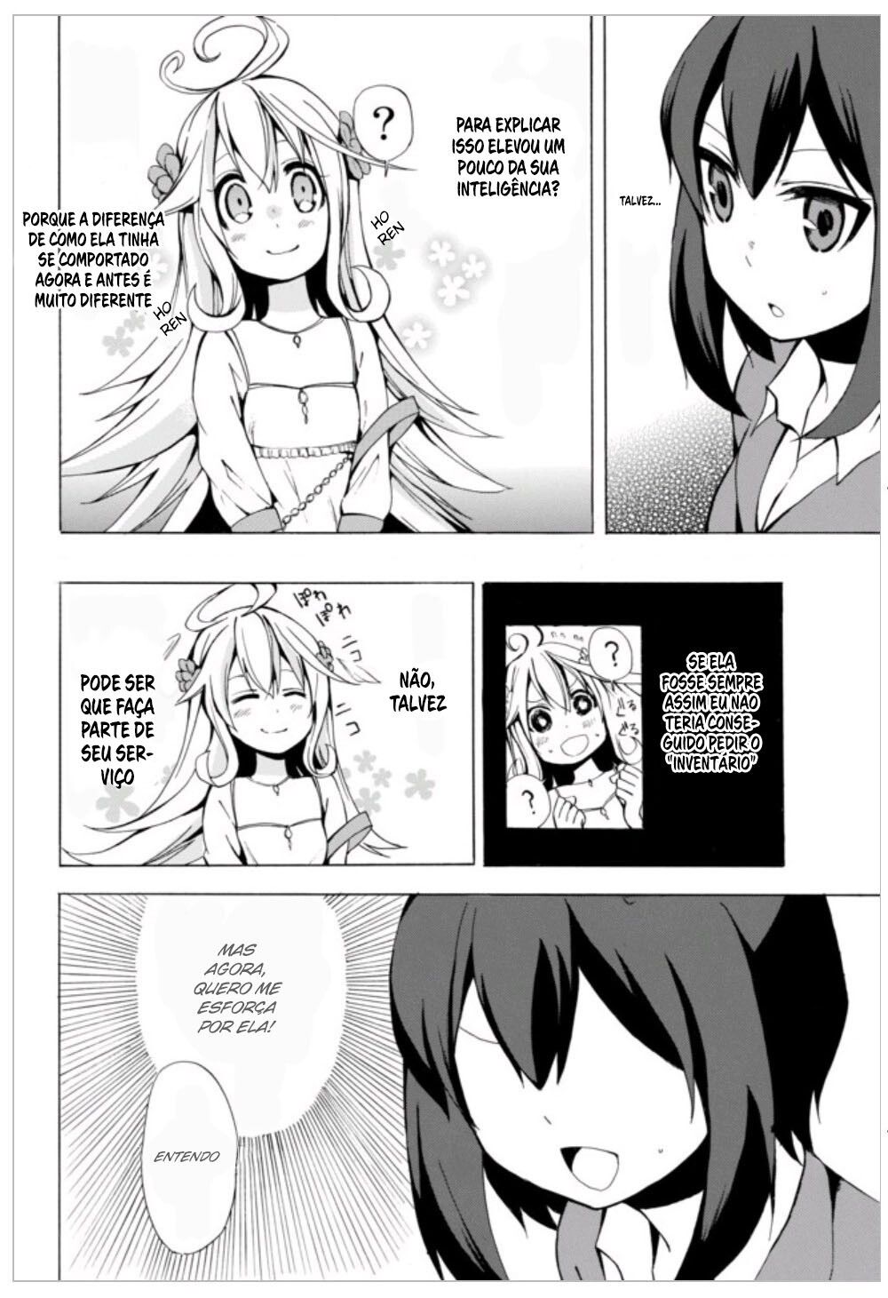 Potion-danomi de Ikinobimasu! Vol. 1 Ch. 1.2 第24页
