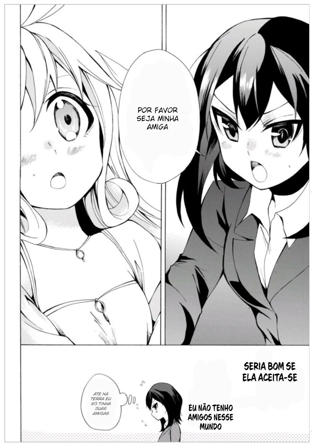 Potion-danomi de Ikinobimasu! Vol. 1 Ch. 1.2 第26页