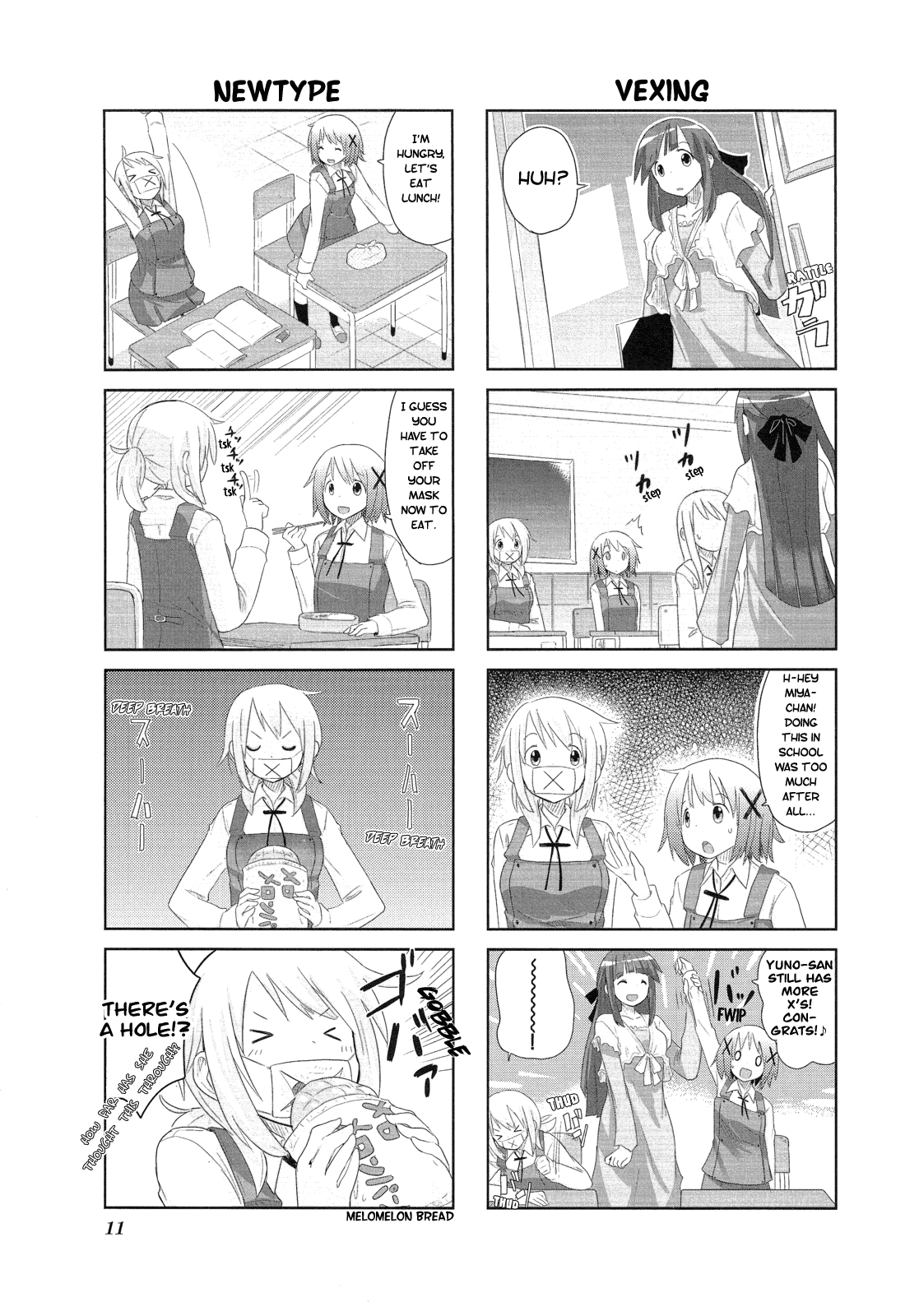 Hidamari Sketch Anthology Comic Silent Sketch 第16页