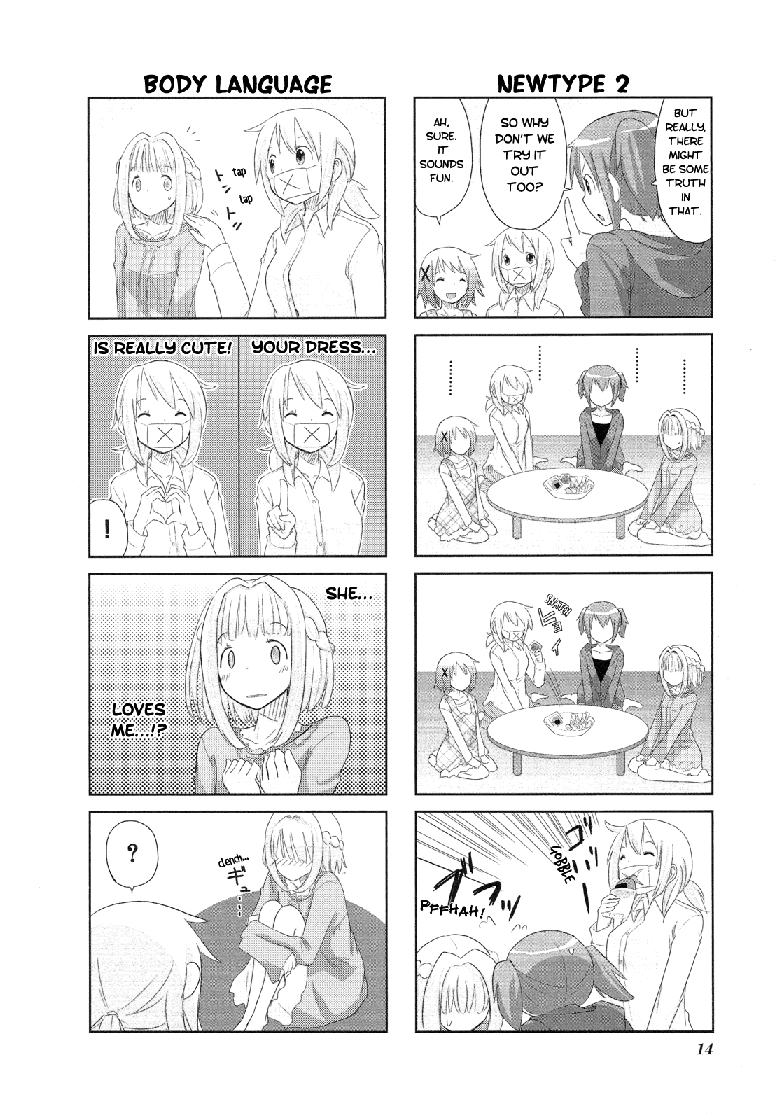 Hidamari Sketch Anthology Comic Silent Sketch 第19页
