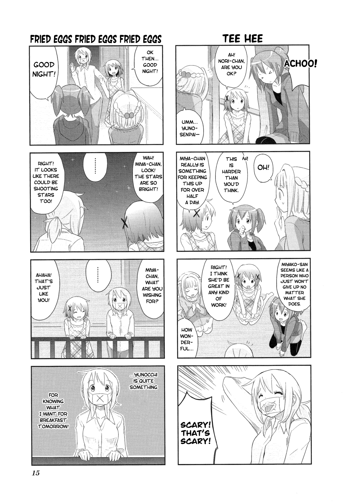 Hidamari Sketch Anthology Comic Silent Sketch 第20页