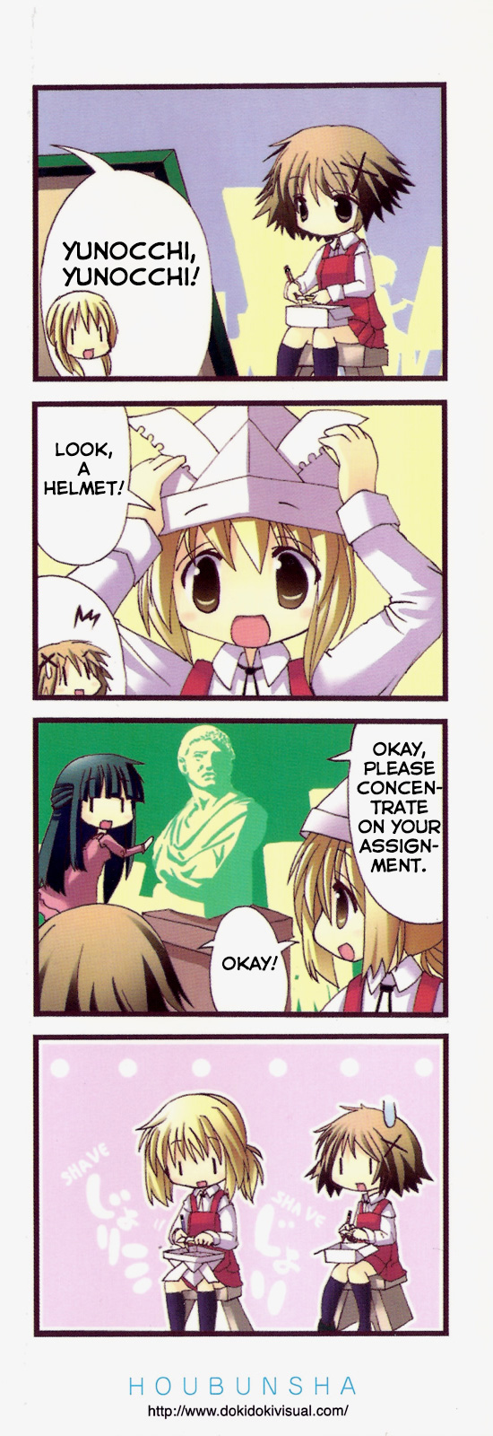 Hidamari Sketch Anthology Comic Silent Sketch 第3页